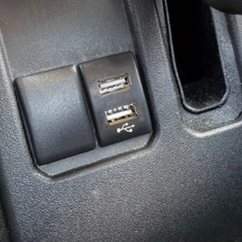 Двойно зарядно за кола USB QC3.0 за кола за SUZUKI Jimny 2006-2016 аксесоари jimny резервни части jimny