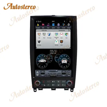 Android 11 8 + 128 г Вертикален Екран Автомобилен GPS Навигация За Infiniti EX25 2008-2013 Главното Устройство Мултимедиен Плейър Авто Радио Записващо устройство