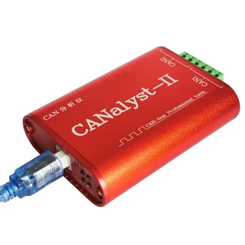Най-ГОРНИЯ анализатор CAN Canopen J1939 USBCAN-2II конвертор, който е съвместим с ZLG USB CAN Usbalyst-II