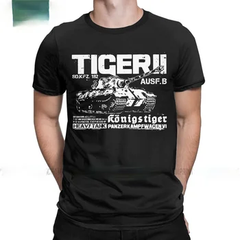 Тигър 6 Танк Патент на Немската Армия WW2 Panzer Вермахта Мъжка Тениска