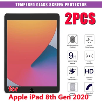 2 бр. Защитно фолио от закалено стъкло за iPad 2020 8th 10,2 Инча, Защитно фолио за таблет за Ipad 8th A2270 / A2428 / A2429 / A2430