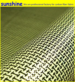 Плат хибридни влакна арамида въглерод 185gsm Проста тъкани I-образна Квадратна Кърпа Жълт Цвят
