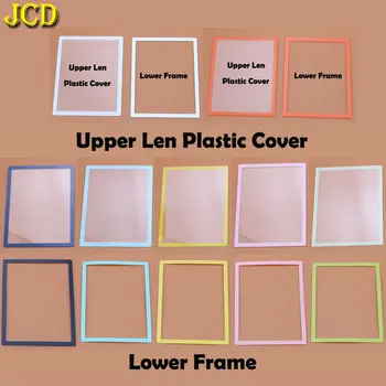 JCD 1 двойка/2 елемента 7 цвята на Горния LCD екран Лен Пластмасовия капак + Долната Рамка е Замяна За Nintend DS Lite за игрова конзола NDSL