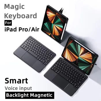 Безжична Magic Клавиатура За iPad 10,2 Pro 11 12,9 Air 5 4 10,9 
