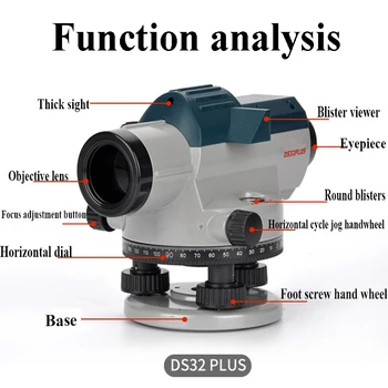 DS-32PLUS Инженерингов инструмент за измерване Оптично ниво лазер Прахоустойчив Самонивелирующийся инструмента за диагностика на Точен инструмент за изравняване на