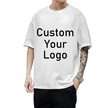 Обичай тениски оверсайз Направете Дизайн на Лого Изображения или текстове на Мъже, Жени Отпечатани на Оригинален Дизайн и Специални Подаръци за Приятели