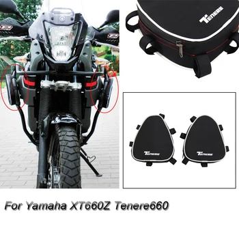 За мотор Yamaha Tenere 660 XT660Z XTZ 660 Водоустойчив Ремонт Инструмент Чанта За Настаняване Дограма Отбивка на Планк Осъществяване Чанти За Инструменти