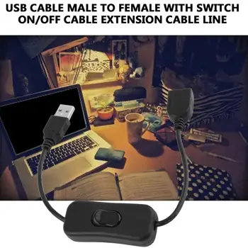 USB удължителен кабел с Превключвател за Включване/Изключване захранващ Кабел За Arduino Raspberry Домашен Офис Преминете Аксесоари Инструменти