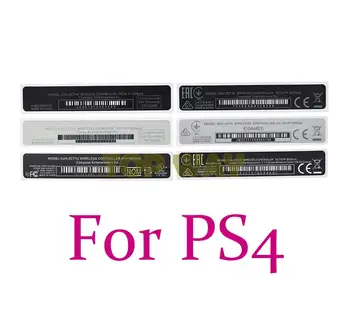 3 бр. ЗА PS4 дръжката на етикети с баркод За Playstation 4 PS4 Контролер корпус Черупката е Тънка Задната Стикер Стикери Запечатване